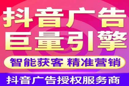 百度推广优化实战技巧与案例
